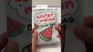 Watermelon blind bag! #blindbag #asmr #diy #asmrunboxing #paperdiy #papersquishy #papercraft