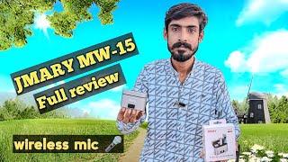 jmary mw 15 mic | jmary mw 15 mic review | wireess mic | wireless mic le liya | Desi Vibes