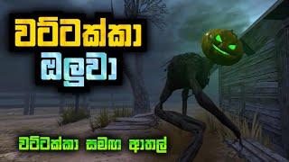 Horror Farm: Pumpkin Head Full Game Play - Sinhala