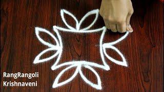 New Kolams with 2*2 dots | Simple & Easy Rangoli Designs | Small Daily Muggulu | RangRangoli