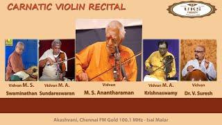 UKS CARNATIC M  S  Anantharaman | Violin recital