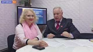 СССР ответ на вопросы Евгений Александрович Хромов 1