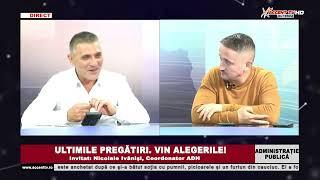 Administratie Publica 22 octombrie 2024 Nicolae Ivanisi