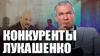 Лукашенко превращает Беларусь в КНДР