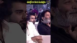 #Saikumar about his career #sir Movie Event