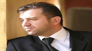 Haitham Yousif - Raje3 Ya Watan | هيثم يوسف - راجع يا وطن