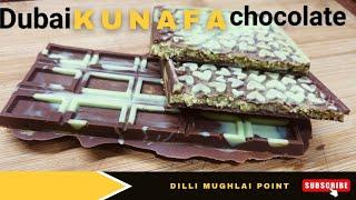 Dubai viral kunafa chocolate bar recipe | viral kunafa easy to make at home