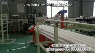 Nice Price Automatic Paper Roll Core Machines,Toilet Tissue Roll Core Making Machine