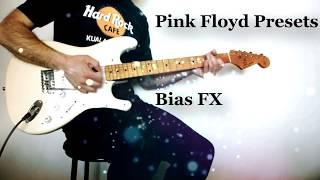 Pink Floyd presets for Bias fx