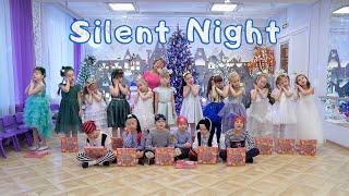 Silent Night | Christmas song of children in kindergarten