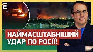 НАЙМАСШТАБНІШИЙ УДАР ПО РОСІЇ! Дрони ЗНИЩИЛИ близько 10-ти ворожих літаків!