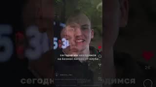 Заруба Николай Захаров и Андрей Васюткин| Веб дизайнер | Чебоксары