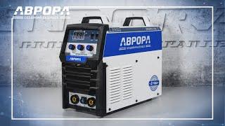 Сварочный инвертор АВРОРА Орбита 320. Корневые проходы - легко.