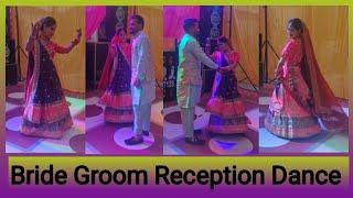 Indian wedding bride groom reception dance | Deepa weds Rohit | Rashmi Joshi Zilla | First vlog 2023