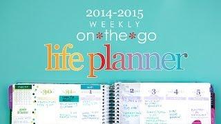 Erin Condren 2014/15 Life Planner