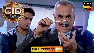 क्या Duplicate Key बनाने वाले को पकड़ पाएगी CID? | CID | सी.आई.डी. | 9 Mar 2025