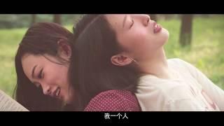 Recool Girls Around Me VOL.1 Jingfei Chen's Positive Downward