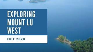 江西九江柘林水庫 廬山西海 Mount Lu West Sea Zhelin Reservoir 2020