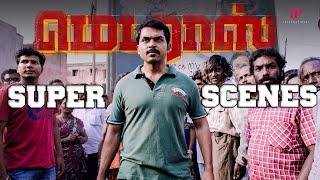 Madras Super Scenes | When the masks were torn off...! | Karthi | Catherine Tresa | AP International