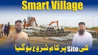 Smart Village Development Updates| BTK Smart Village Construction Updates #villas #trending #shorts