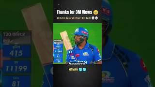 Bhuvneshwar Kumar versus Rohit Sharma batting #shots #shot #tending