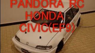 PANDORA RC HONDA CIVIC EF9 1/10RC BODY MAKING