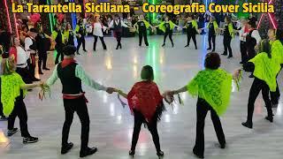 La Tarantella Siciliana - Coreografia Cover Sicilia