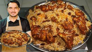 Restaurant Style Chicken Mandi Recipe|Arabian Mandi Rice|Chicken Mandi Witout Oven|Chef M Afzal|