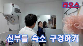 라오스 신부들 숙소 구경하세요, 사무실 칸막이 설치