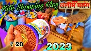 Kite Shopping 2023 Uttarayan Makar Sankranti Video Mono Kite Flying Manja Fighting Patang Fighter