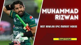 Superb Batting Style By Mohammad Rizwan | Photos | M Rizwan | Pakistan Cricket | Email Cricket |