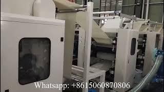 Automatic glue laminated hand towel paper fold converting machine