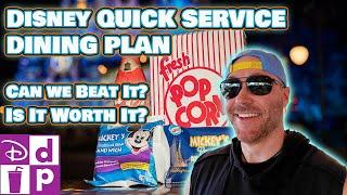 Can We BEAT The Disney Quick Service Dining Plan?! Best & Worst Ways To Use It In Disney World 2024