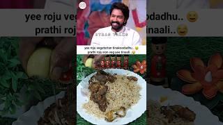 #allarinaresh #sumakanakala #anchorsuma #fariaabdullah #telugucinema #telugucomedy #foodie #food