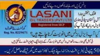 Diesel Trading Easy Business.