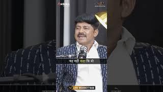 “ 0 to Royal Ambassador, AWPL : The Untold Story of Dilip Singh Rathore 