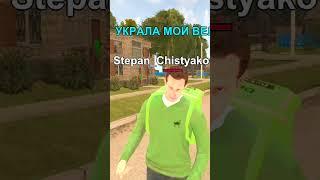  СТАРЕЮ СО ВРЕМЕНЕМ В GTA CRMP - BLACK RUSSIA *гта крмп gta sa* #shorts #блекраша #gta #крмп