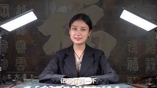 #翡翠  【东方香玉】，来自缅甸深山的礼物，中缅翡翠直播代购