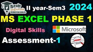 EXCEL PHASE-1BEGINNER| Assignment1 | SEM3| 2024| DIGITAL SKILLS |#answersdotcom||#naanmudhalvan