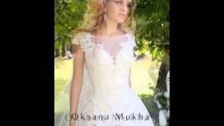 Wedding Collection 2015 by Oksana Mukha at Bridal Allure