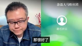 母亲离开后的空洞：他如何与原生家庭和解？ | 真爱会客室