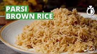 Parsi Brown Rice Recipe | Parsi Style Brown Rice | Parsi Cuisine | Pulao Recipes | Cookd