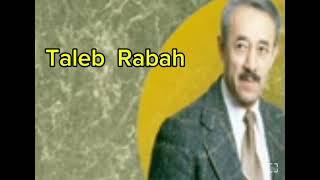 ad yili rebi d mmi une tres belle ancienne chanson de notre artiste Taleb Rabah