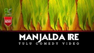 MANJALDA IRE |  COMEDY VIDEO | FUNNY BROTHERS | B.K CREATION