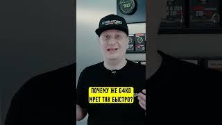 Почему мотор G4KD так быстро умирает?