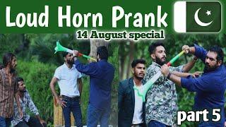 Baja Prank part 5 | Loud horn prank || Velle loog khan ali