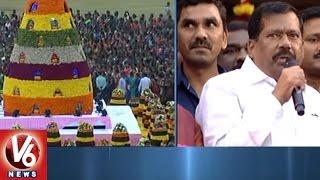 Minister Chandulal Speech At Maha Bathukamma Celebrations | LB Stadium | Hyderabad | V6News