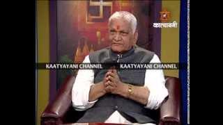 Kaatyayani Special-Guru Krishan Kant ji - kaatyayani TV