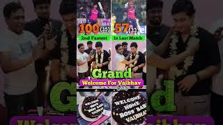 Grand Welcome For Vaibhav Suryavanshi In His Home Village#suryavanshi#vaibhavsuryavanshi#ipl