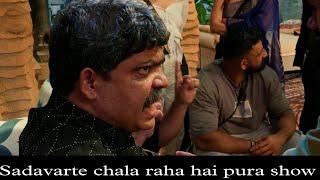 #gunratnasadavartebchala rahe hai pura show | baki kar rahe hai bas chugliya #biggboss #biggboss18